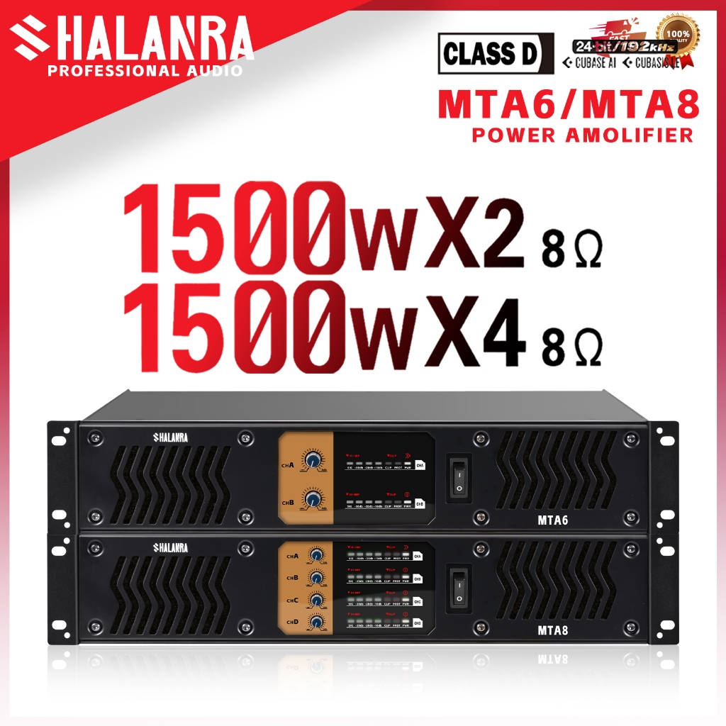 MTA6/8 2U Rack amp, outdoor power amp, outdoor audio, 2/4 channels ...