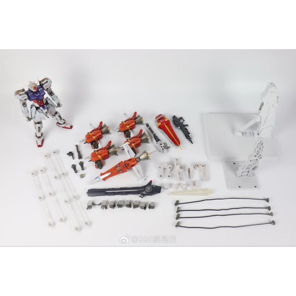 Daban 8832 MG 1/100 Gunbarrel Striker MB ver. model kit | Shopee Malaysia