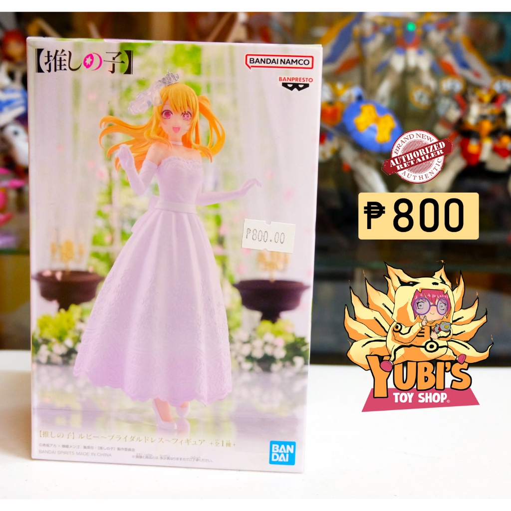Oshi no Ko Ruby Bridal Dress Non-Scale Figure: Banpresto - Tokyo Otaku