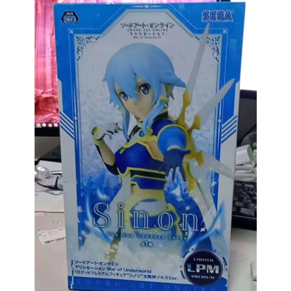 direct from japan sinon Sword Art Online: Sun God Solus VER limited ...