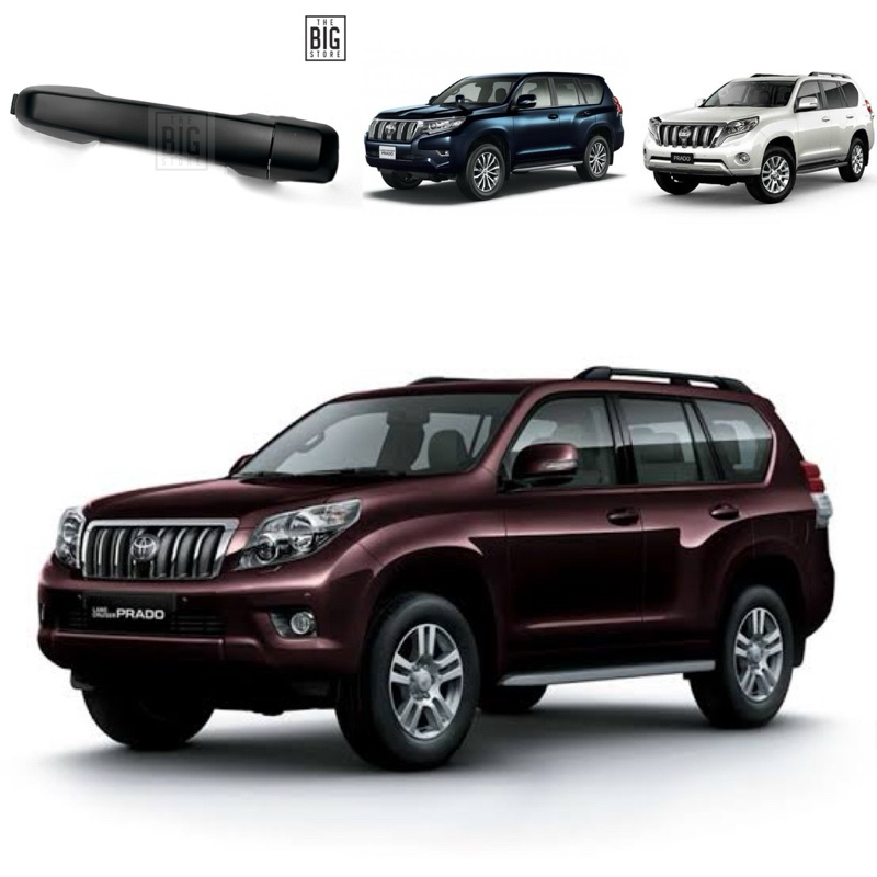 Toyota Land Cruiser PRADO J150 REAR DOOR HANDLE Left or Right ...