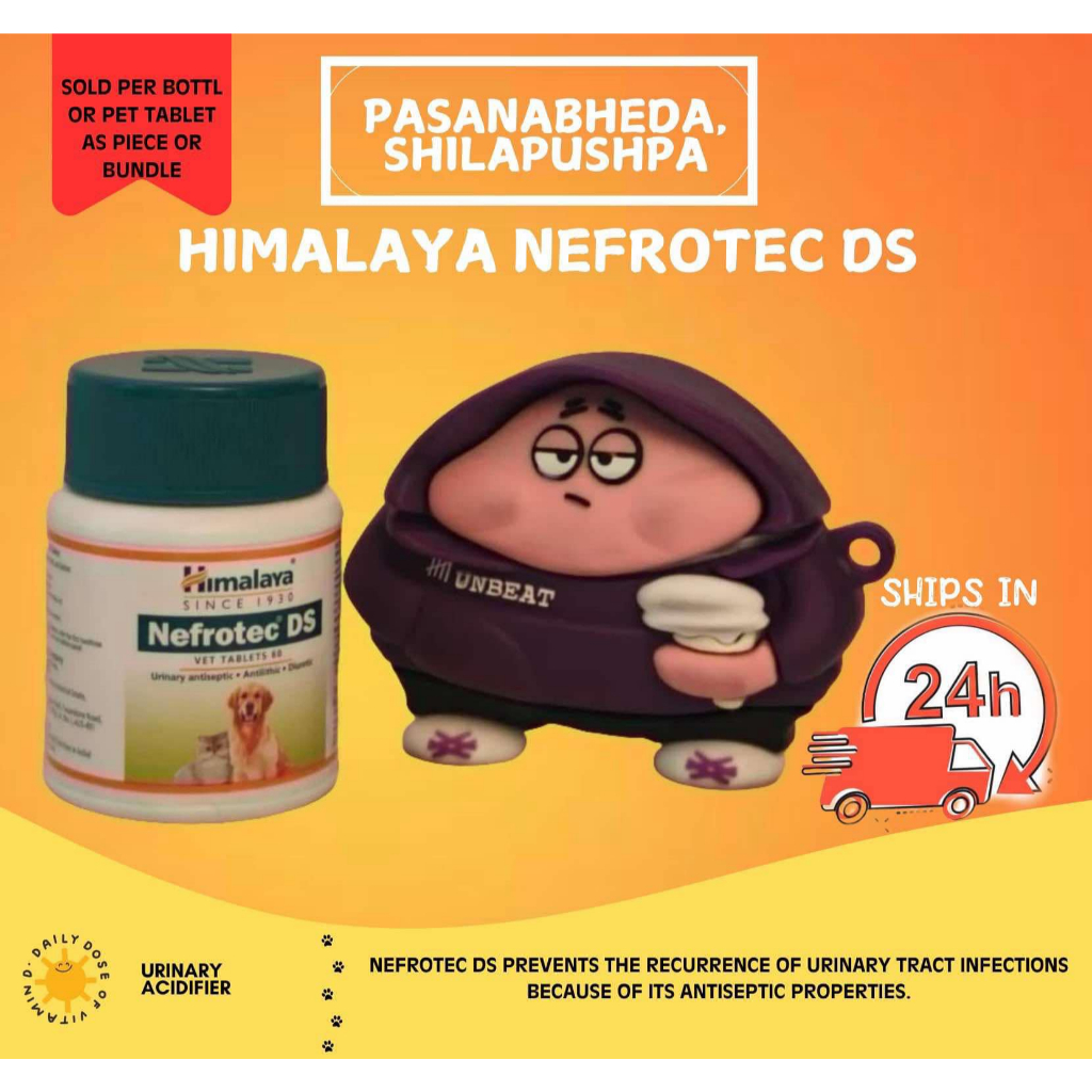 NEFROTEC NEFROTEC NEFROTEC 60tabs Nefrotec DS Himalaya Urinary ...