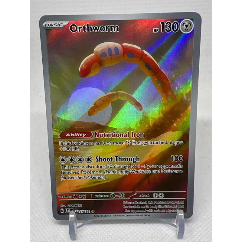 Orthworm - 224/193 - SV02: Paldea Evolved - Pokemon TCG | Shopee Malaysia