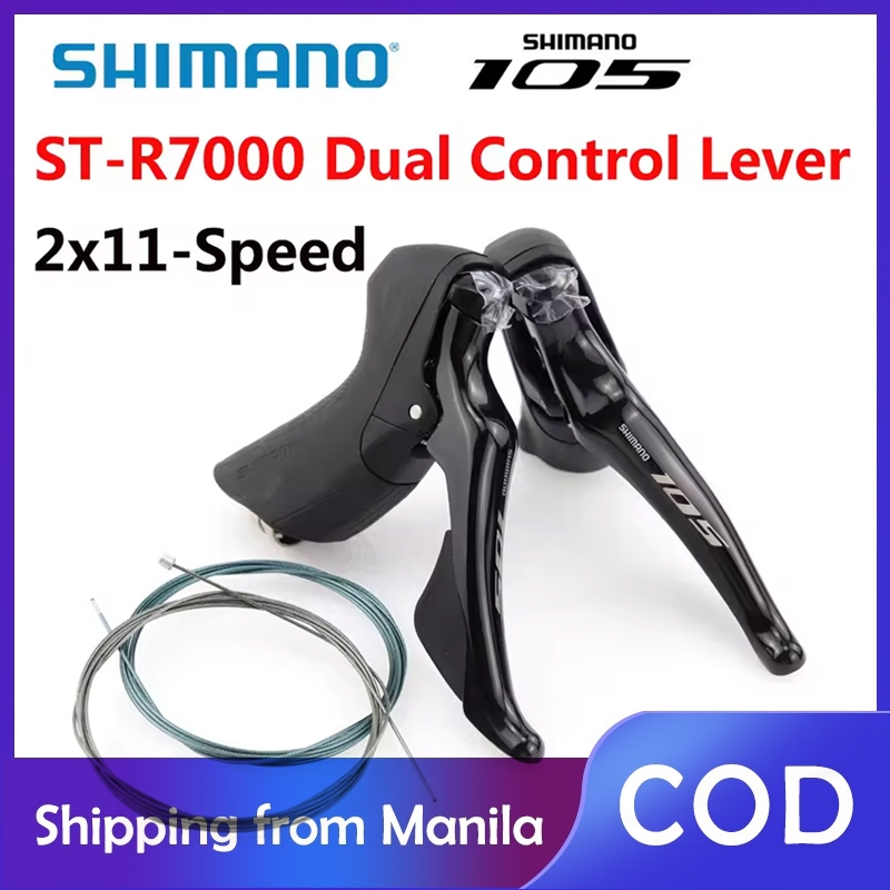 Shimano 105 ST-R7000 2x11s alavanca de controle duplo aro freio 2x11