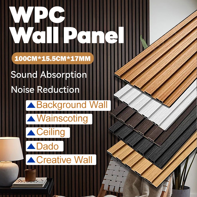 WPC Wood Grain Grille Wall Panel - Easy Install & Waterproof for Indoor ...