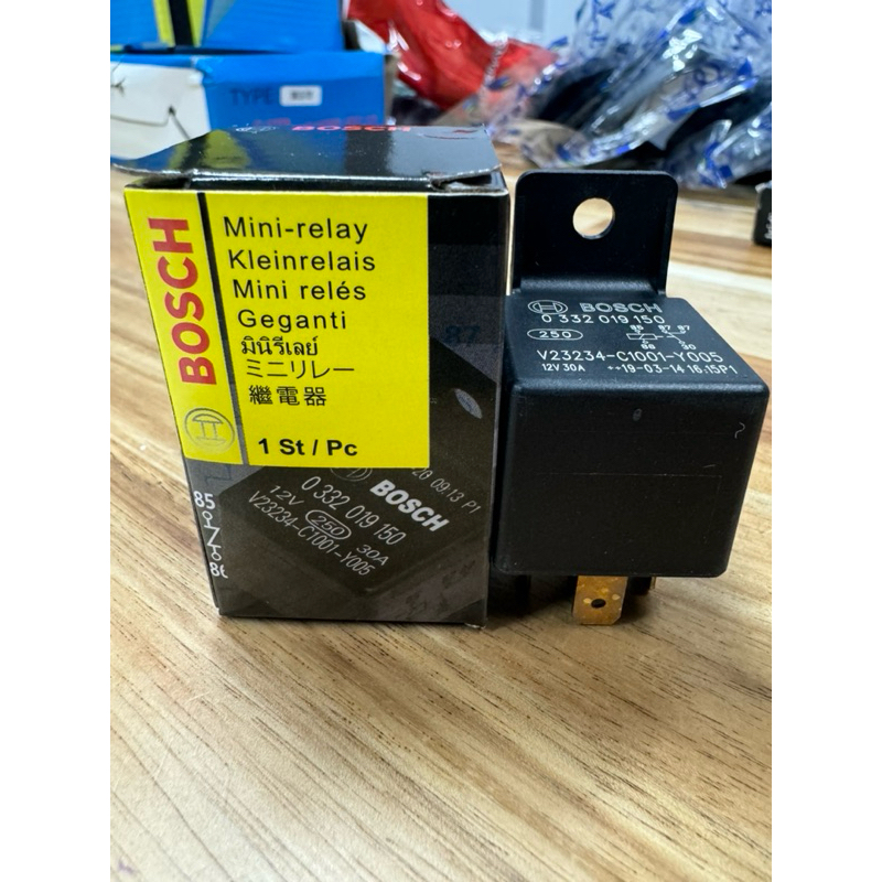 BOSCH RELAY 12V/30AMP 5-PIN UNIVERSAL GOOD QUALITY | Shopee Malaysia