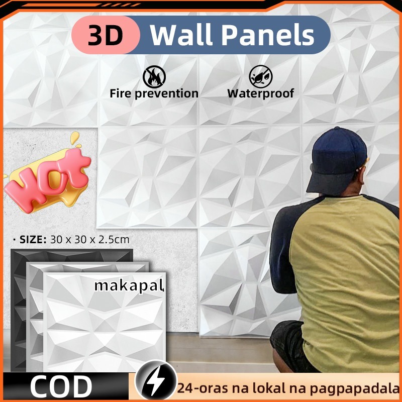 3D Pvc Wall Panel 3D Wallpaper Wall Design decor Home Living Room ...