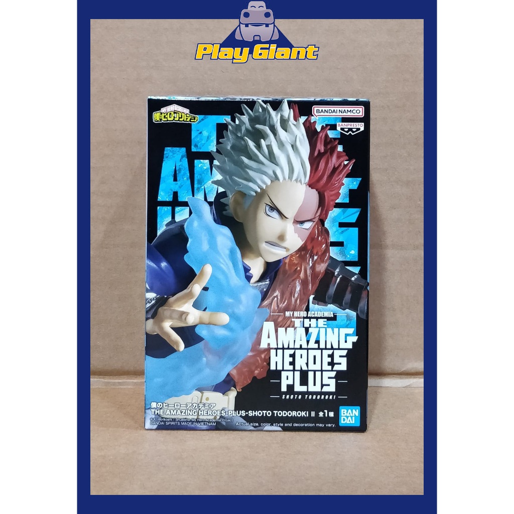 Inconnu noname My Hero Academia - Izuku Midoriya - Statuetta q posket ver.a 14 cm, Multicolore
