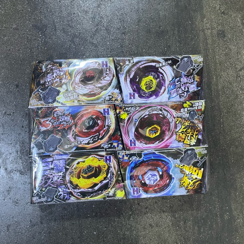 6 Pieces Big Spinning Beyblade Toy Box for Giveaways/ Lootbag Fillers ...