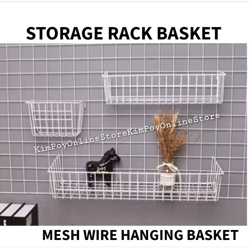 Storage Rack Basket Wire Mesh Hanging Basket White Coated Hanging rack ...