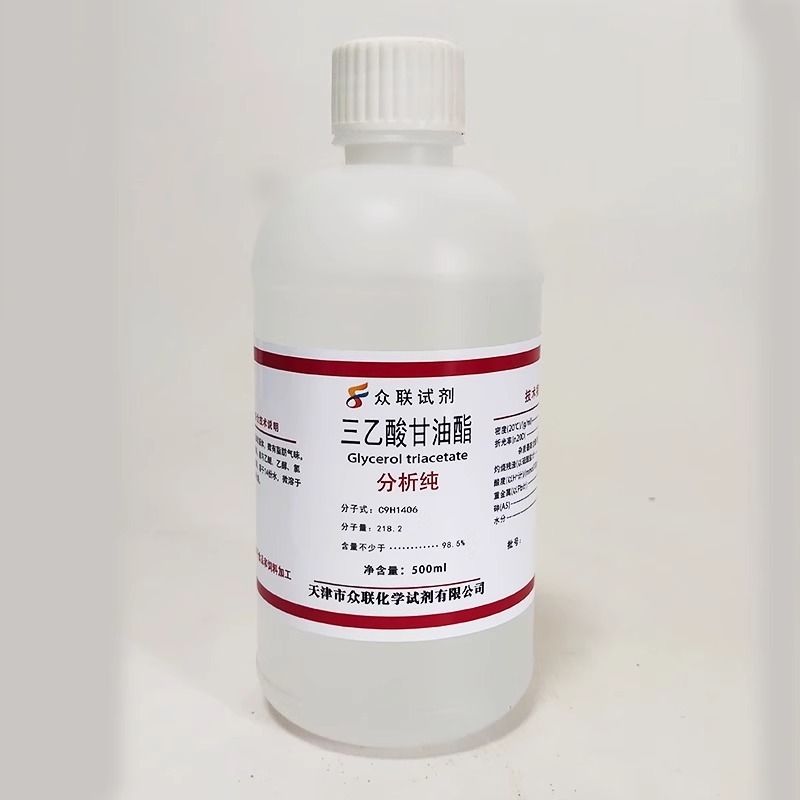 Triacetin 500mlAR analytical pure chemical reagent | Shopee Malaysia
