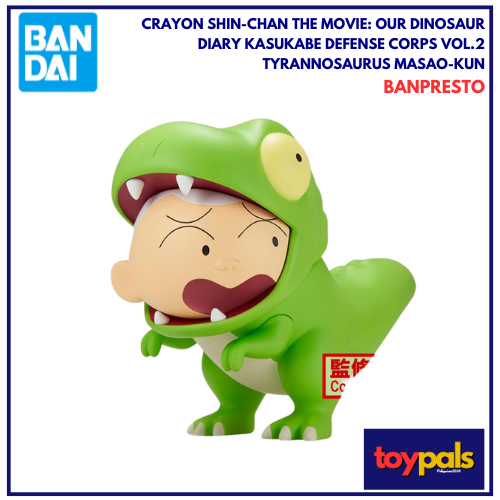 Banpresto Crayon Shinchan The Movie Our Dinosaur Diary Kasukabe