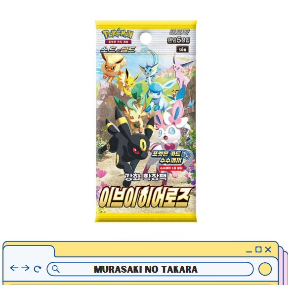 pokemon eevee heroes korean booster box Riftbound: League of Legends Origins Booster Box