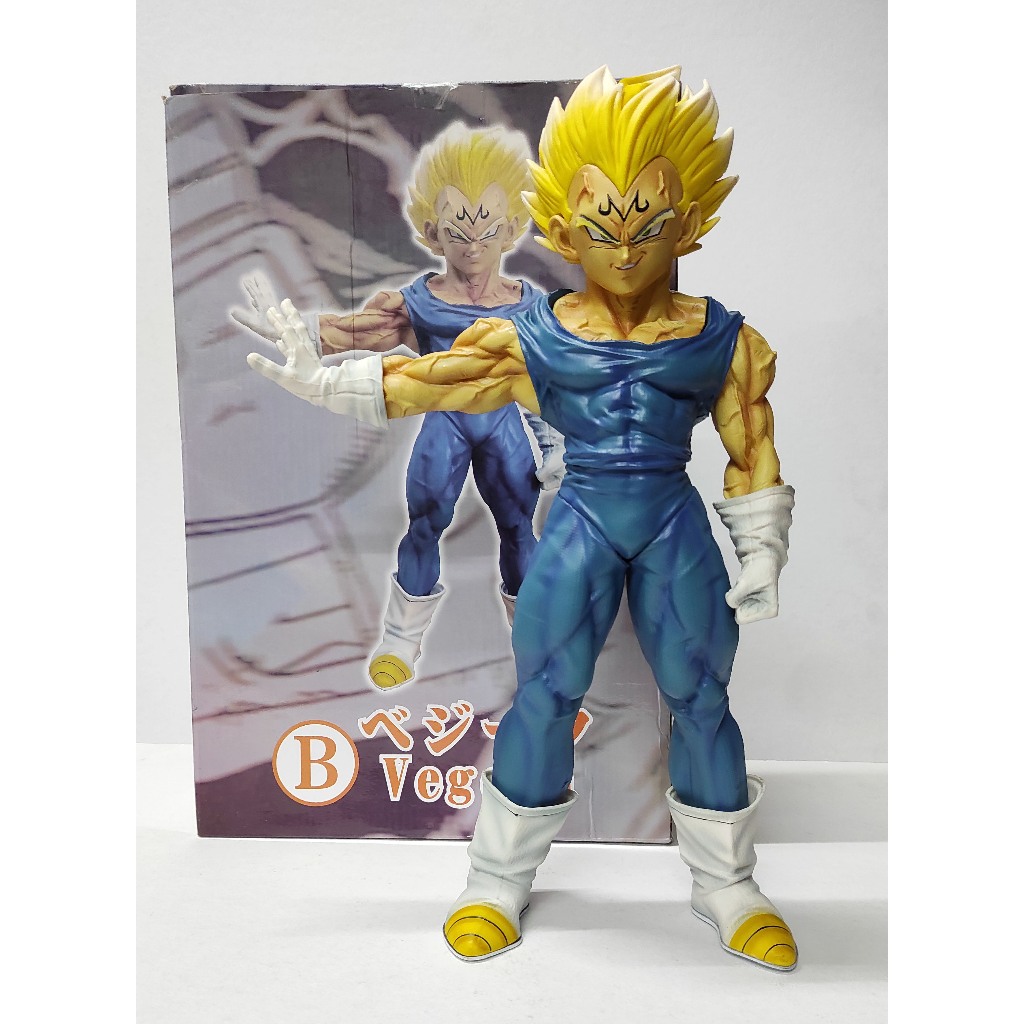 Dragon Ball Z Pack de 2 Figurines SON GOKU & MAJIN VEGETA Grandista Resolution of Soldiers 28cm (Neuf