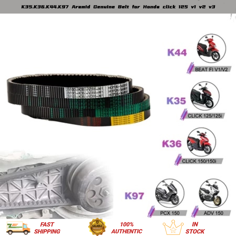 BELT DRIVE for Click 125, Click 125i, Click 150i (23100-K35-V01 K36-V01 ...
