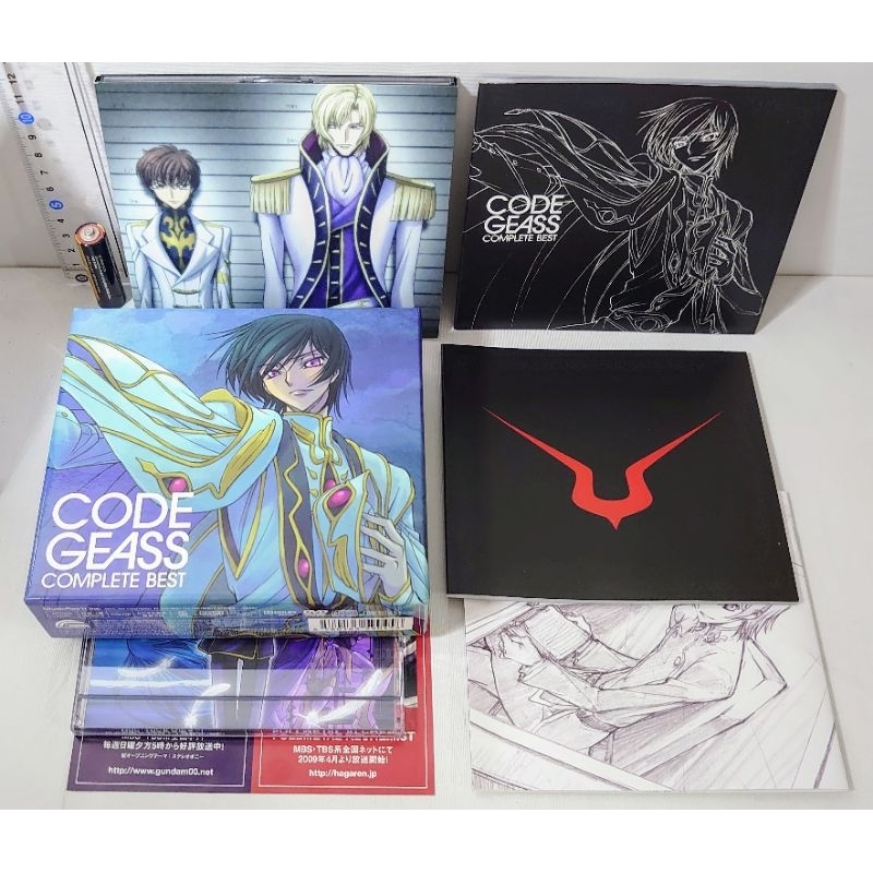 Code Geass Artbooks CD/OST Complete Best with postcards - Official ...