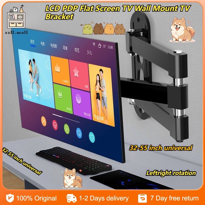 expose tv wall mount bracket 3255 inche swivel tilt monitor lcd led