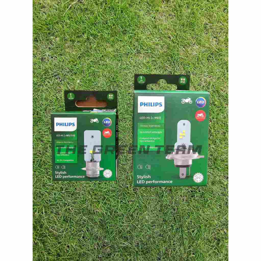 Philips LED AC/DC Motorcycle Headlight 6000K White Light (GREENBOX ...