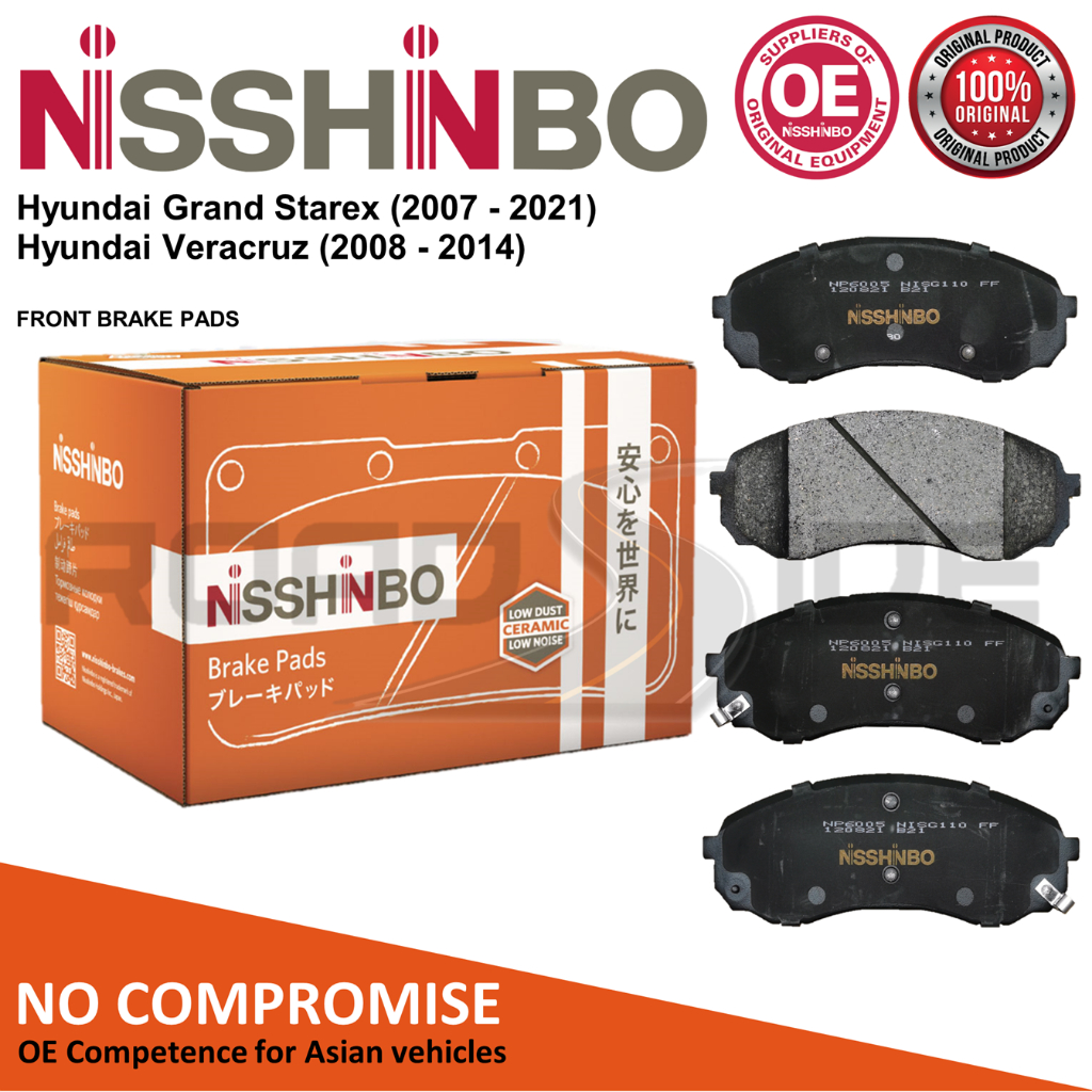 NISSHINBO Front Brake Pads for Hyundai Grand Starex (2007 - 2021 ...