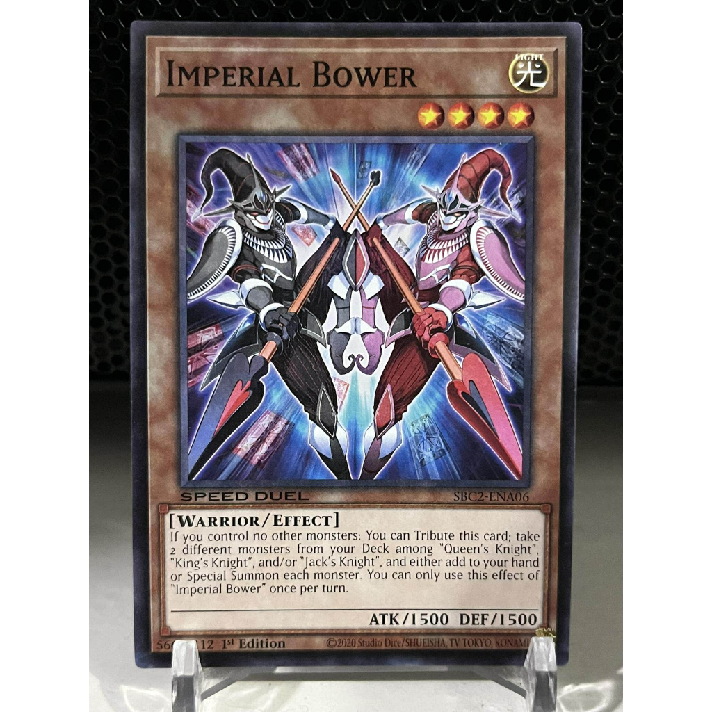 Yugioh Tercia Spirit Reaper Sbc2 Comun Inglés