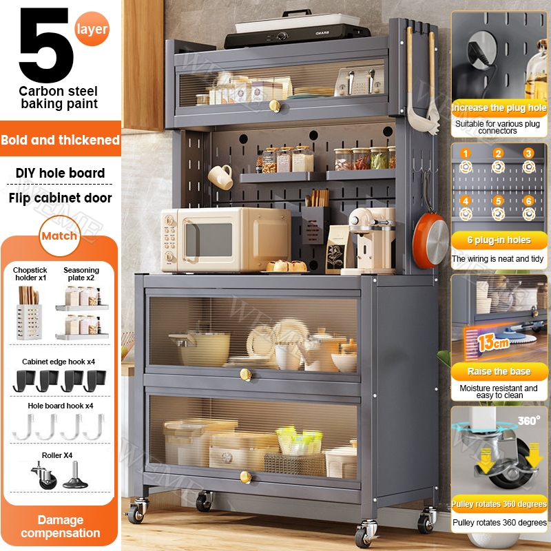 Kitchen Dust Cabinet Rack Food Storage Cabinet Carbon Steel With Wheels ...