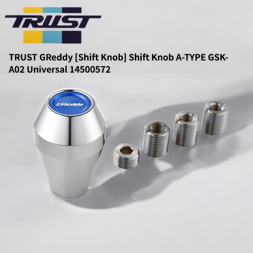 TRUST GReddy [Shift Knob] Shift Knob A-TYPE GSK-A02 Universal 14500572 ...