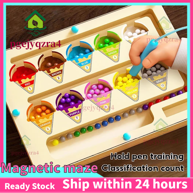 Early Education Toy Magnetic Color Sorting Board and Number Maze ...