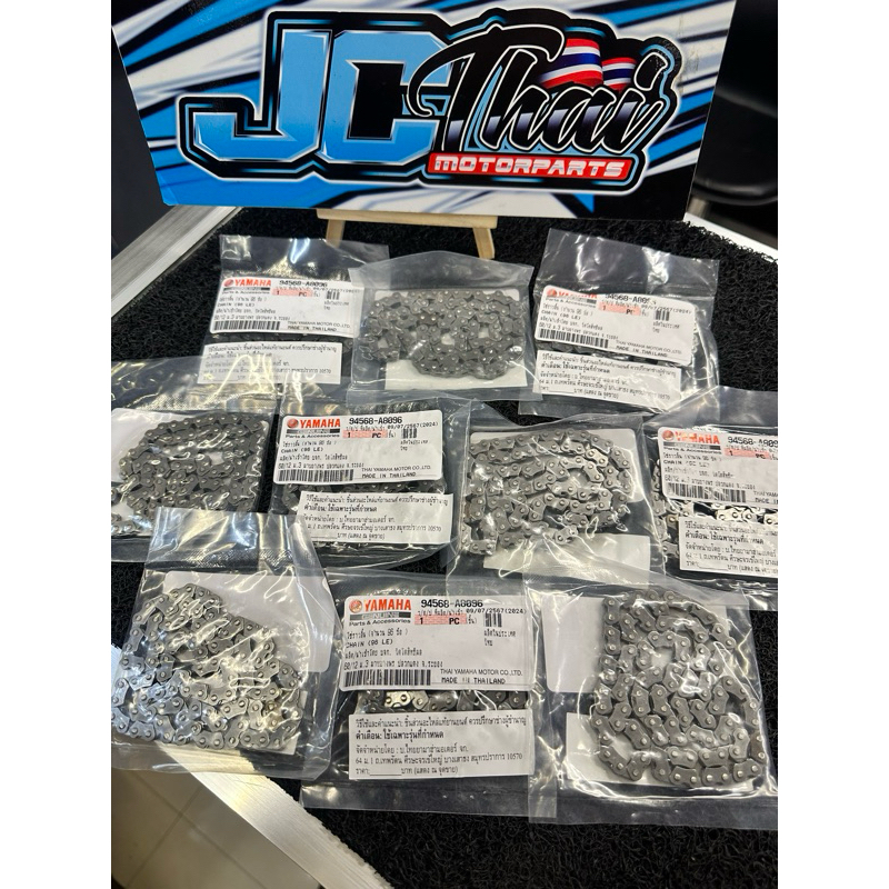 Yamaha Timing Chain Nmax/Aerox | Shopee Malaysia