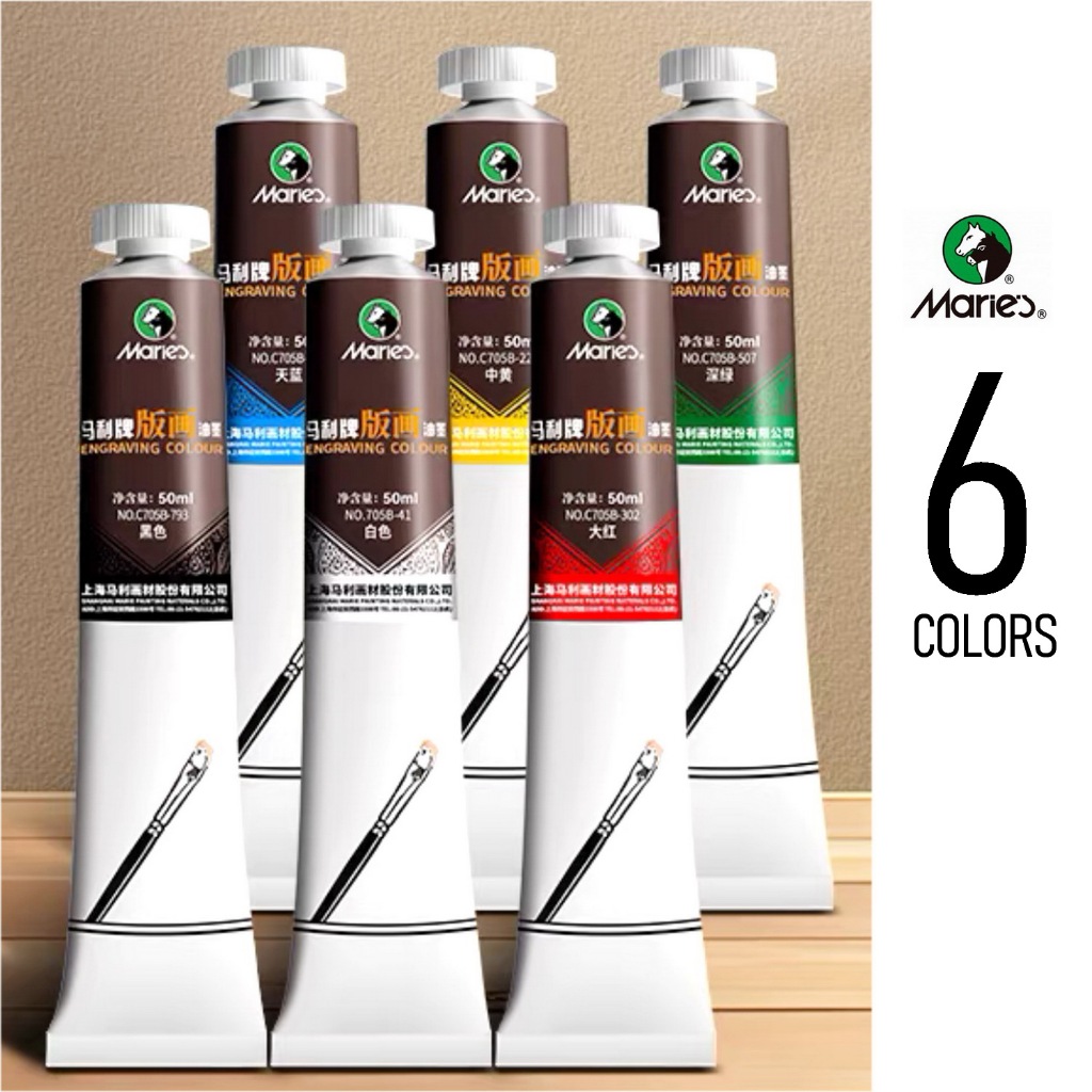 Marie's Print making INK, ENGRAVING COLOR Oil-based; Water-soluble Ink ...