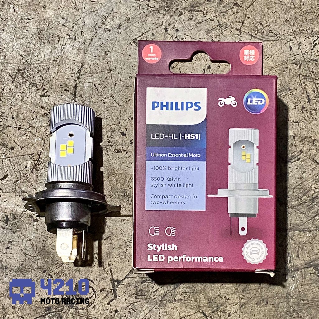 PHILLIPS H4/HS1 LED HEADLIGHT (6500 KELVIN) | Shopee Malaysia