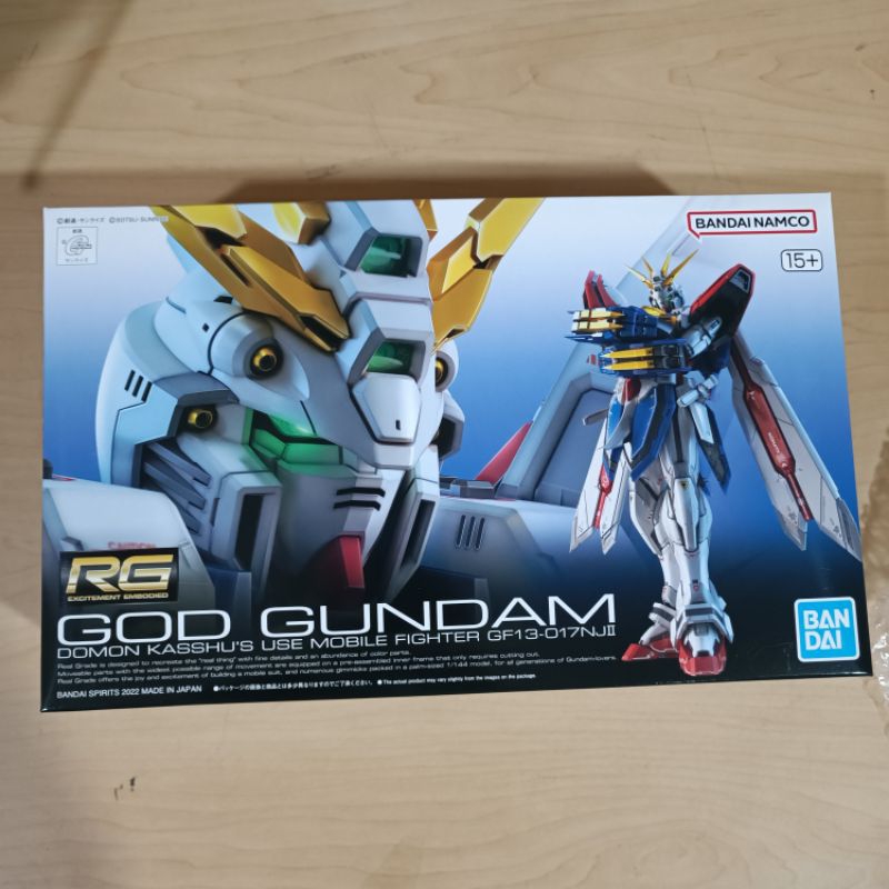GUNDAM Real Grade God Gundam Bandai Gunpla