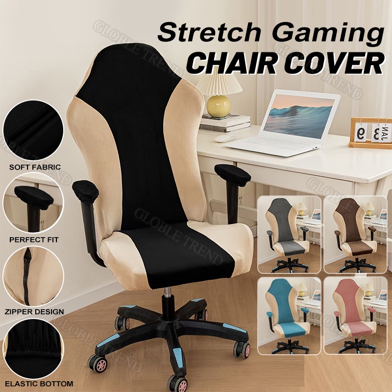 Detachable and Extendable Gaming Chair Cover Home Office Chair Cover Armrest Chair Slipcover ...