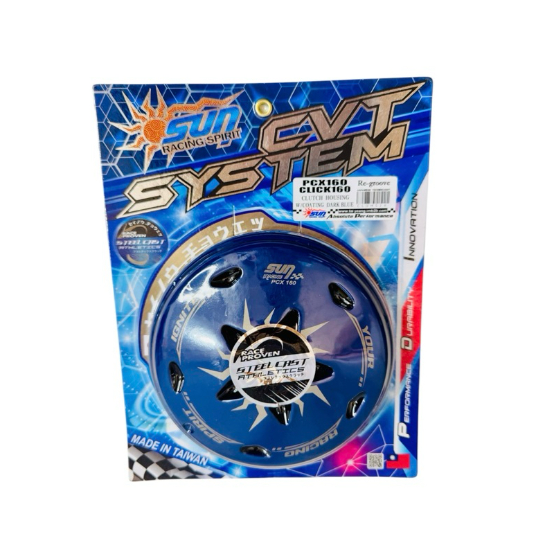 SUN RACING SPIRIT CLUTCH BELL PCX160/ADV160/CLICK160 REGROOVE | Shopee ...