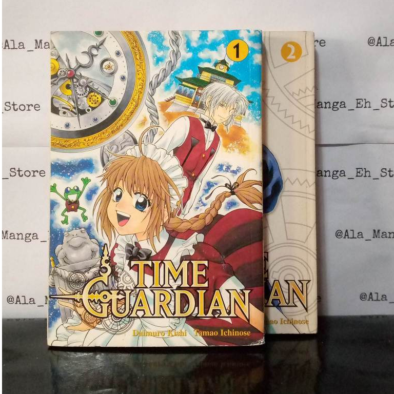 Time Guardian Complete Set Vol 1-2 Manga by Daimuro Kishi & Tamao ...