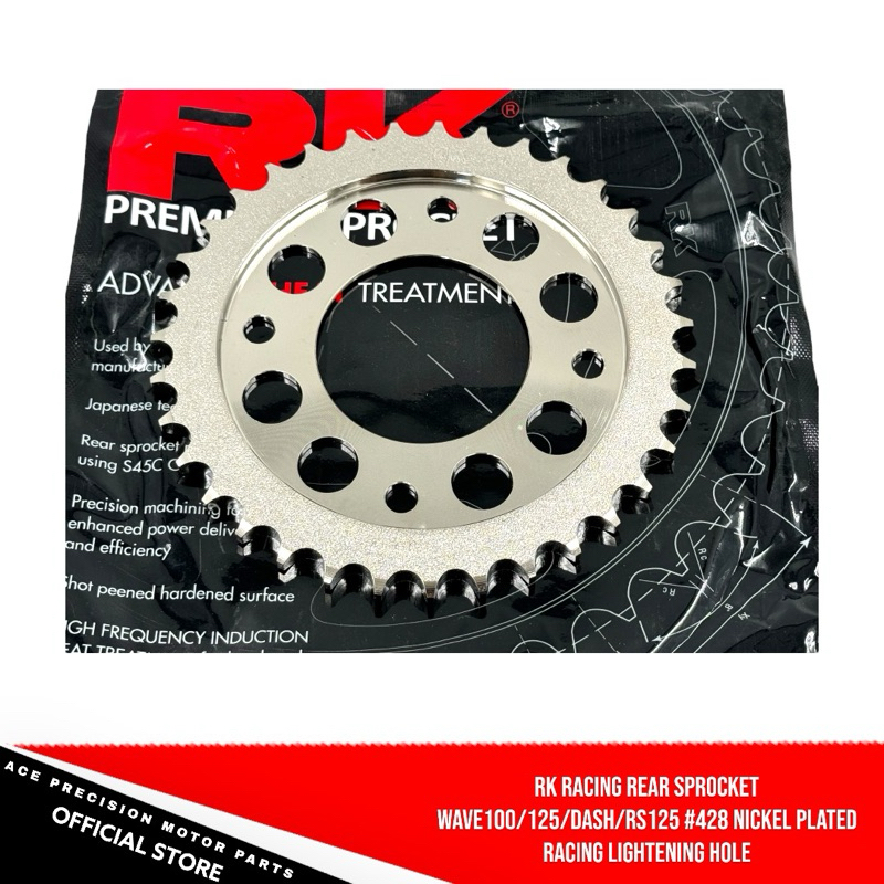 RK REAR SPROCKET ONLY WAVE 100/125/XRM110/125/DASH/RS125 428 NICKEL ...