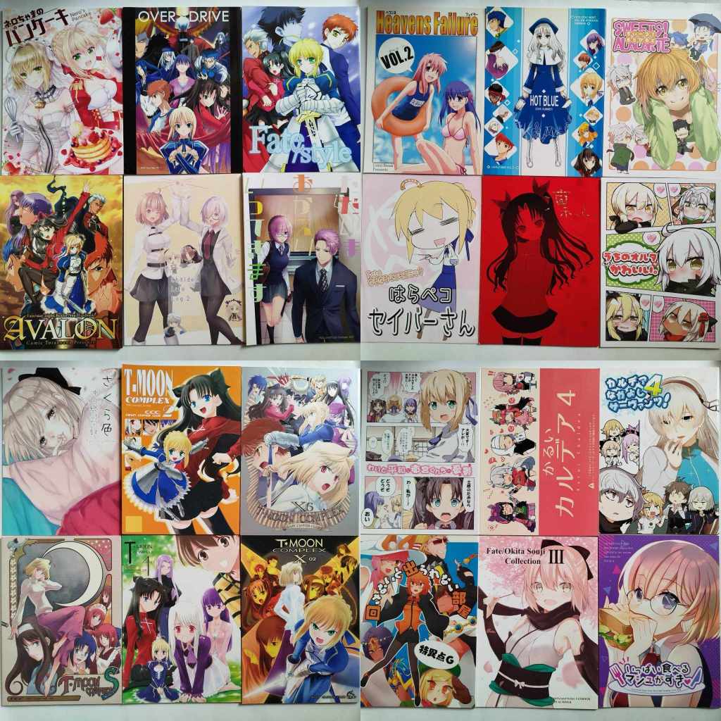 Fate/stay night Fate Grand Order Anime Manga Doujin Fanbook from JAPAN ...