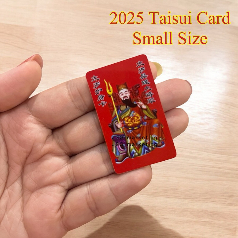 2025 Tai Sui Amulet Cards Snake Year General Card for Good Luck Wealth