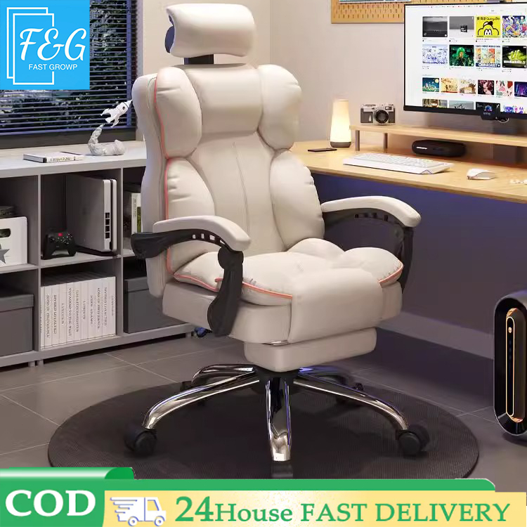 F&G Office chair computer chair home ergonomic gaming chair esports ...