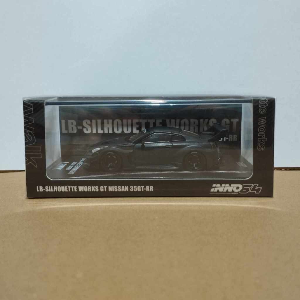 Modellino Inno64 Nissan 35GT-RR LB-Silhouette Full Carbon R35 - Scala 1:64