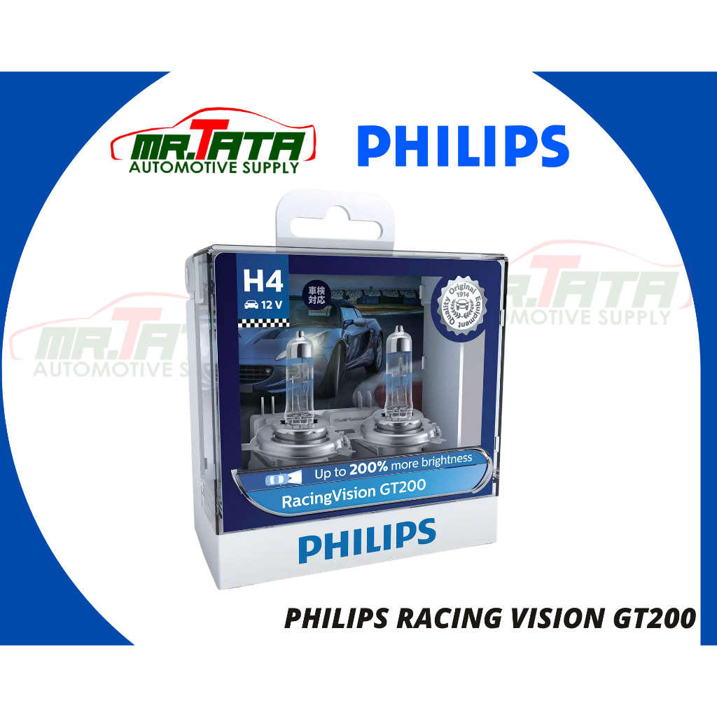 Philips Racing Vision GT200 200% Halogen Bulb (H4 , H7) | Shopee Malaysia