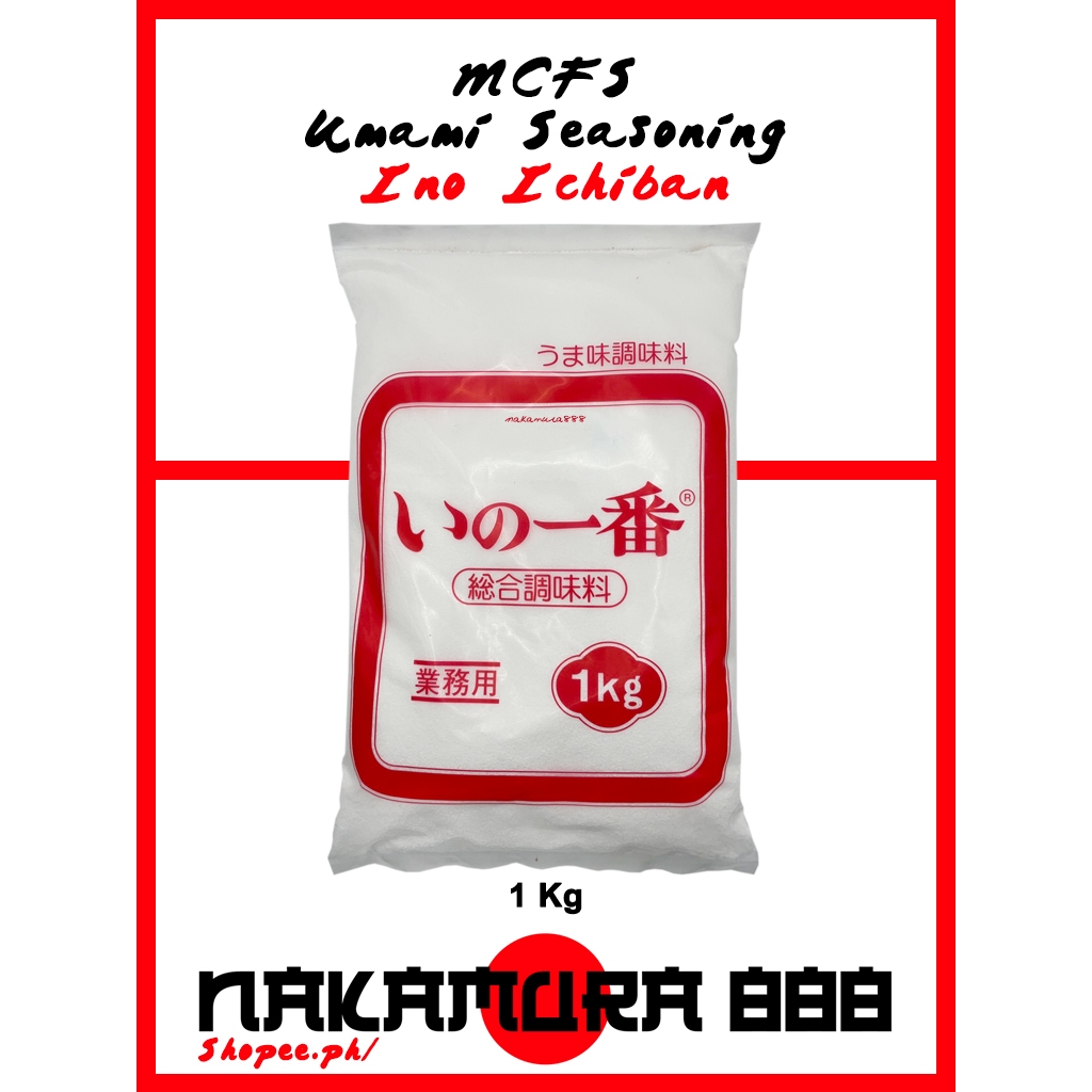 [Japan] MCFS Kirin Ino Ichiban Umami Seasoning - 1Kg | Shopee Malaysia