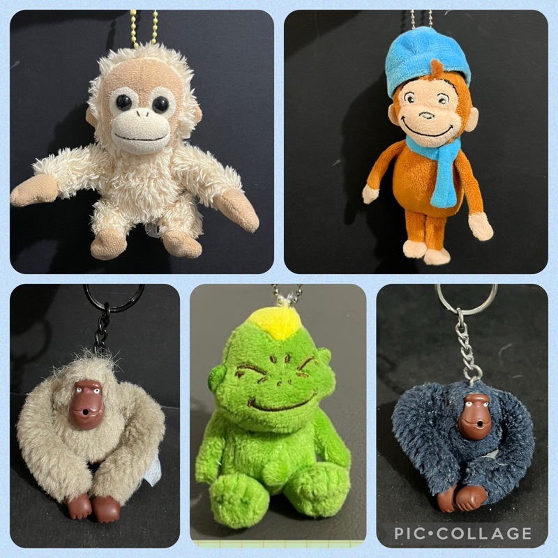Monkey Plush Toys Characters Charms Keychains Anik Anik Japan Surplus ...