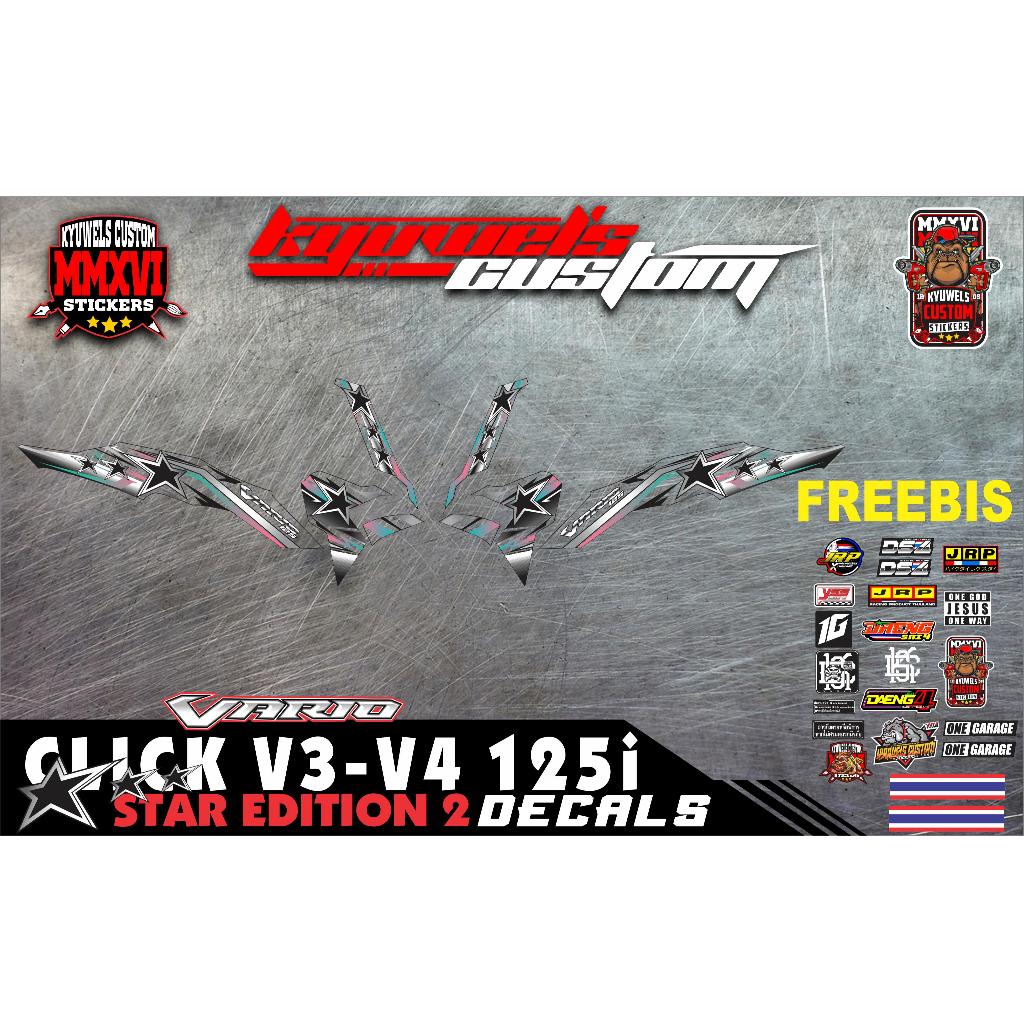 HONDA CLICK V3 V4 STAR EDITION 2 DECAL STICKER | Shopee Malaysia