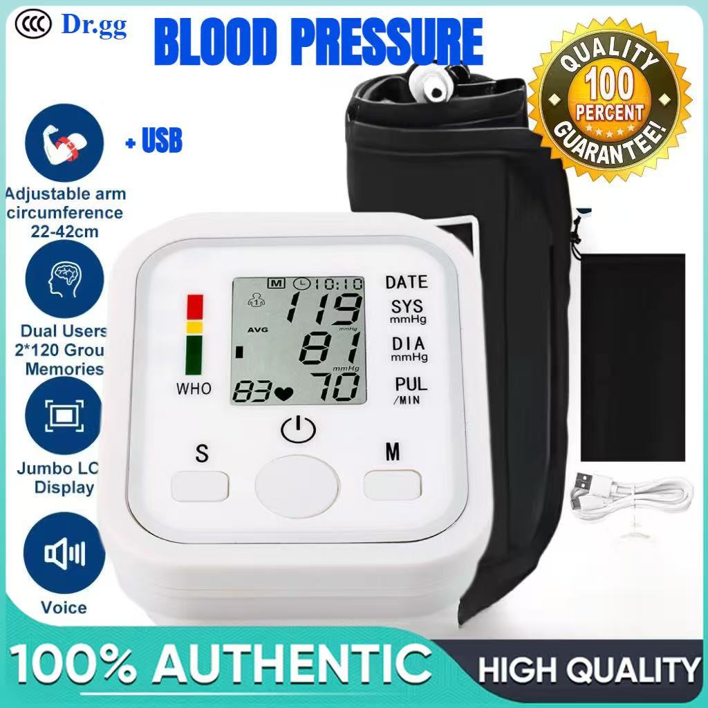 electronic-blood-pressure-monitor-arm-type-arm-style-blood-pressure