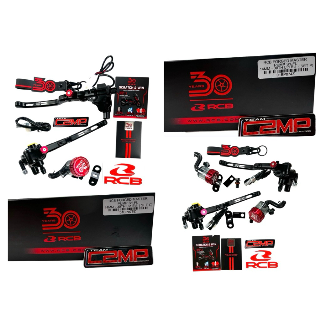 RCB 30th S1 FL Forged Master Clutch Perch and Master Brake Pump Set ...