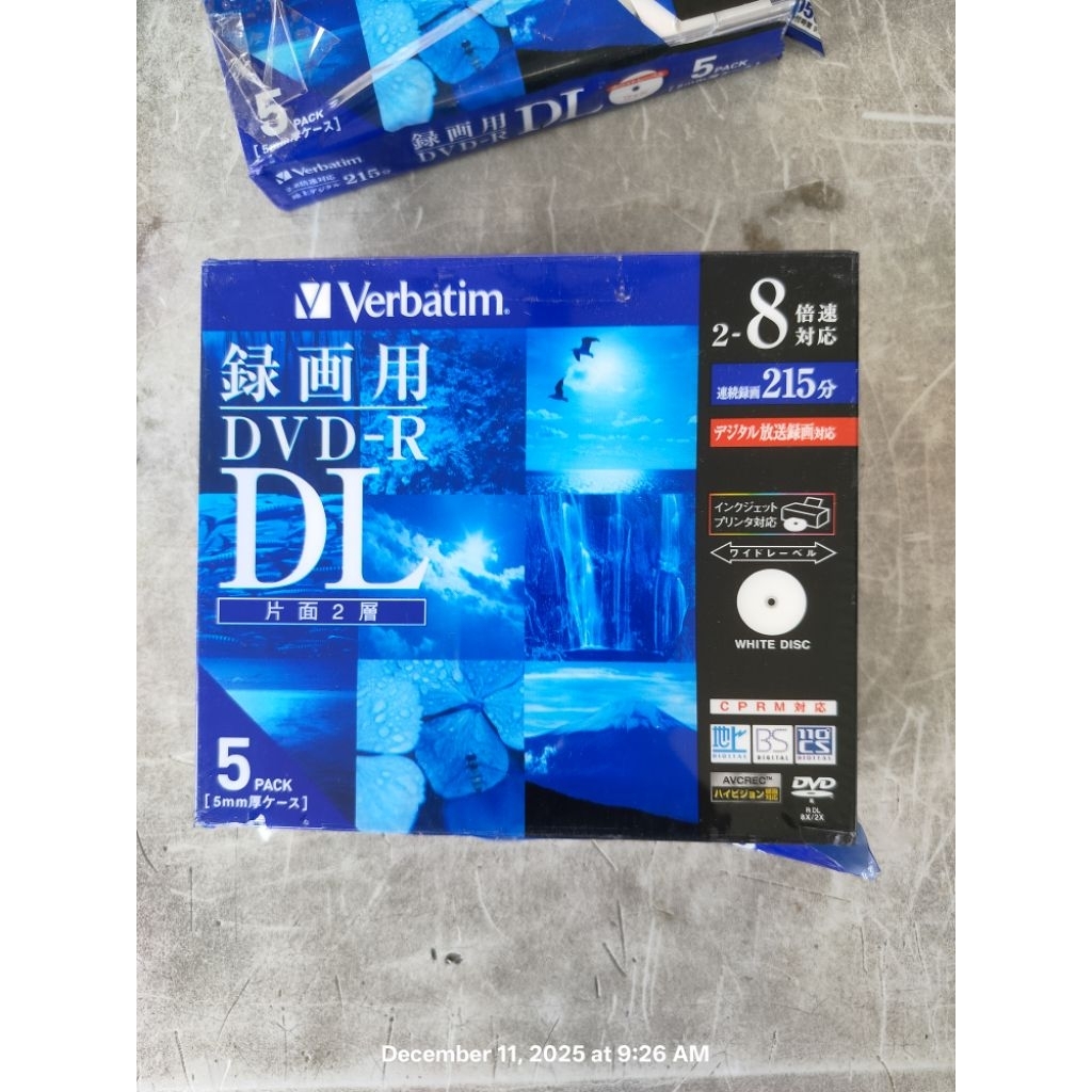 DVD - R DL white disc per piece japan | Shopee Malaysia