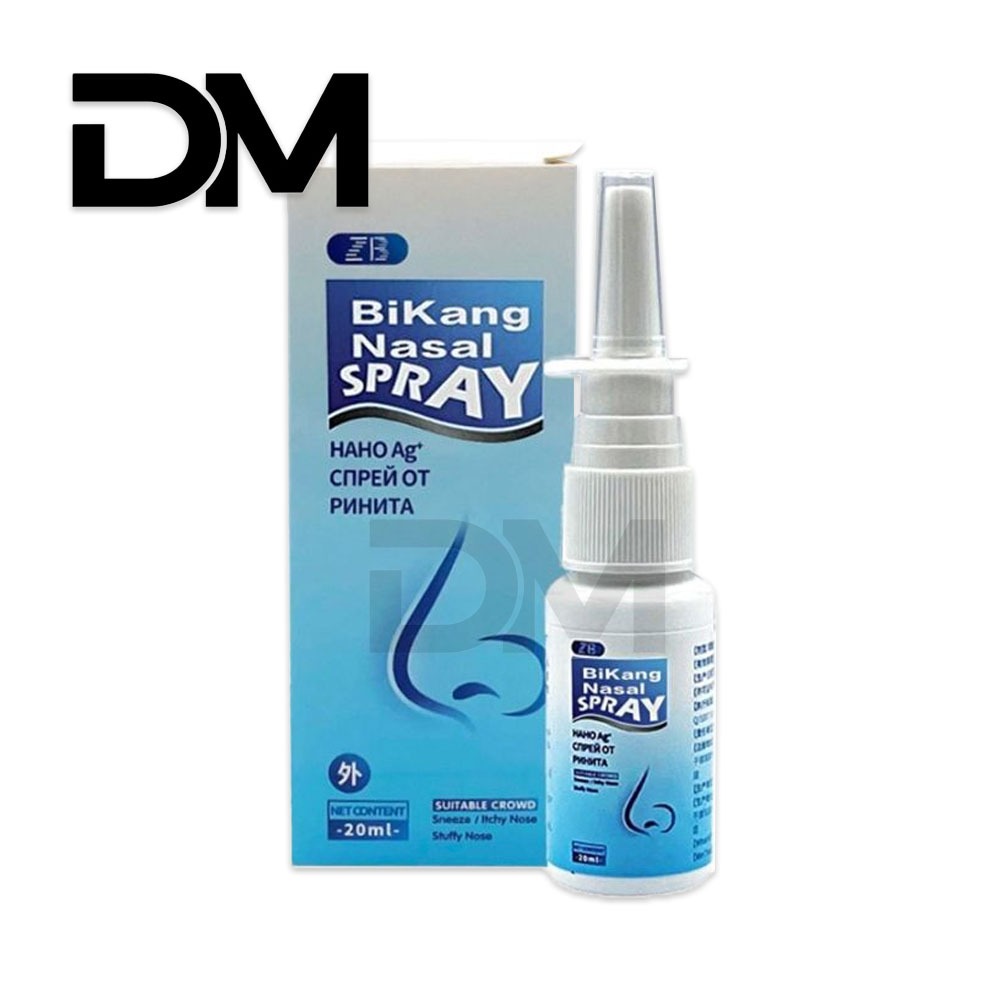 DM Powerful Rhinitis Spray Chronic & Allergic Rhinitis/Sinusitis ...