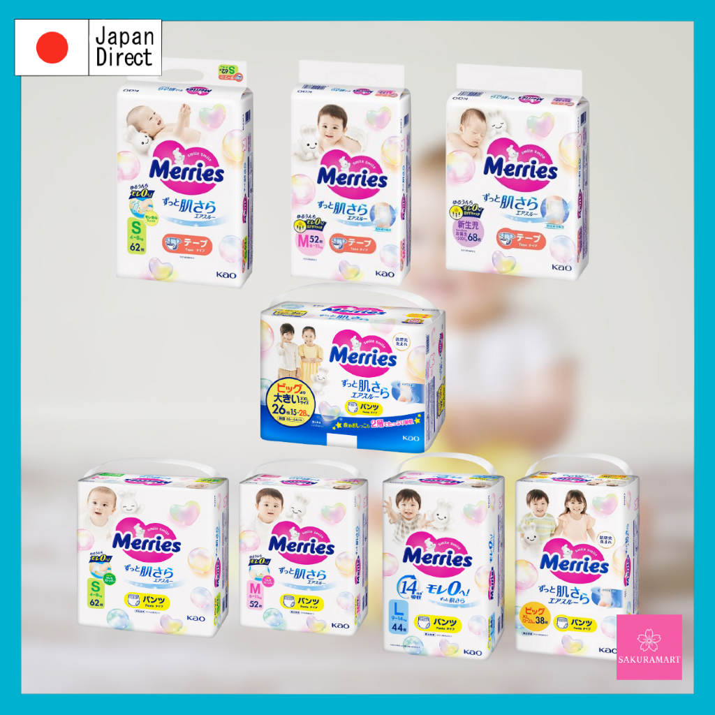 Merries Air Through Diapers Tape & Pants Series | Shopee Malaysia