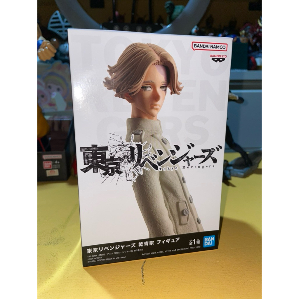 REVENGERS SEISHU INUI Figure | Shopee Malaysia