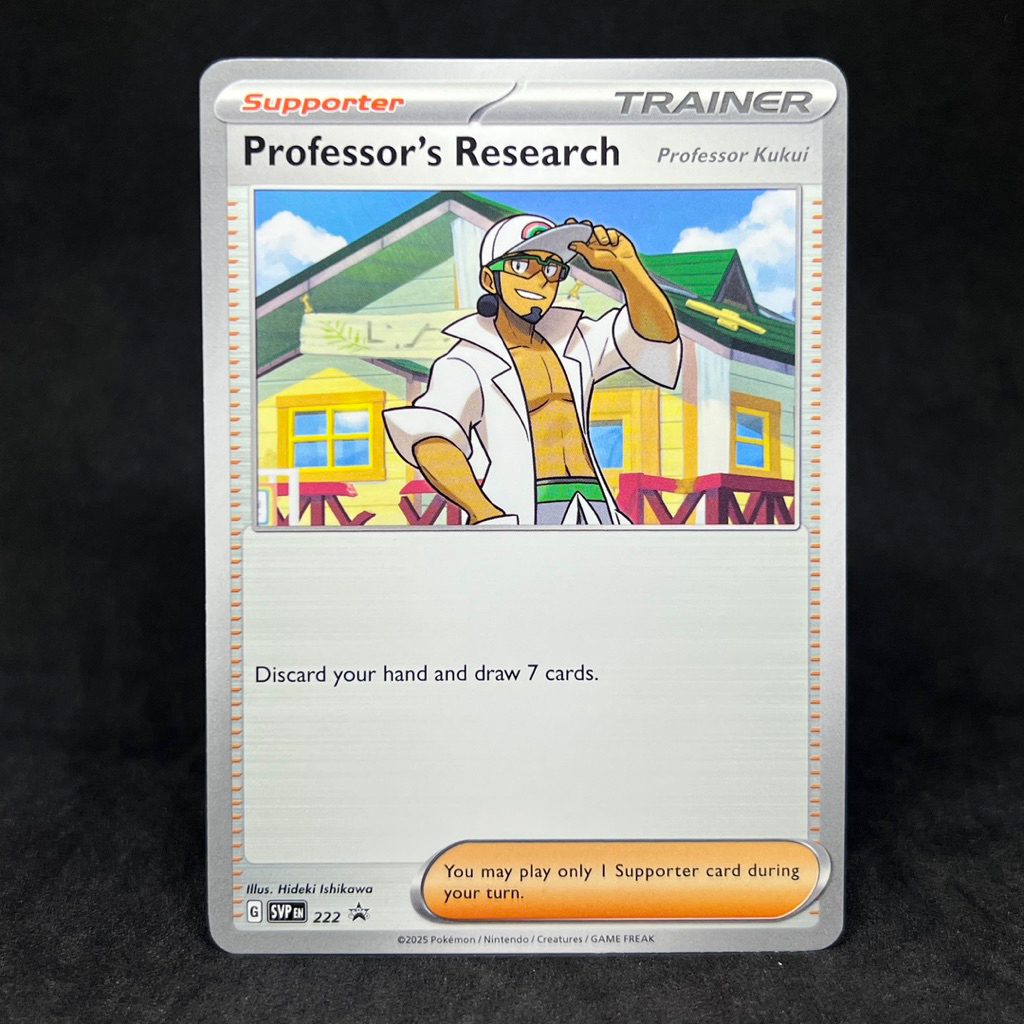 pokemon card professor kukui 148/149 Professor Kukui main image 0